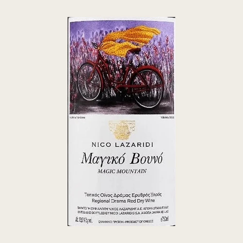 Magic Mountain Red 2018 label