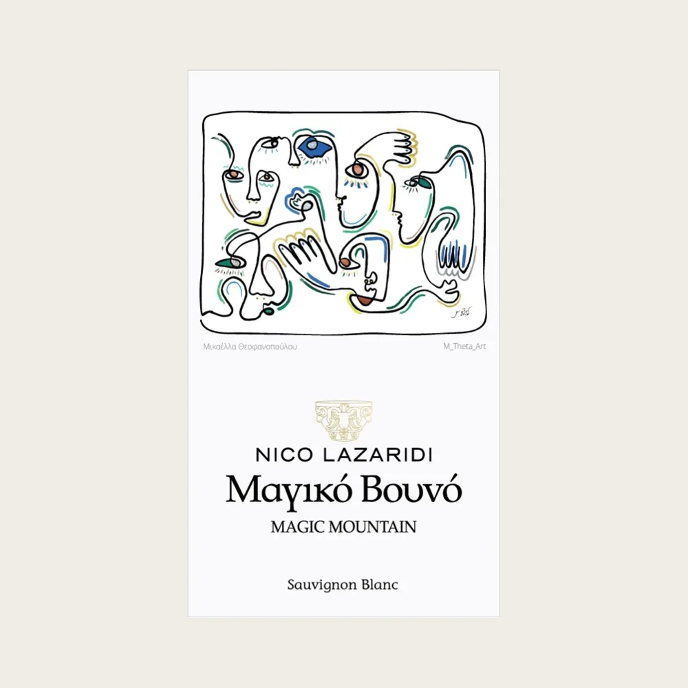 Magic Mountain White 2024 label