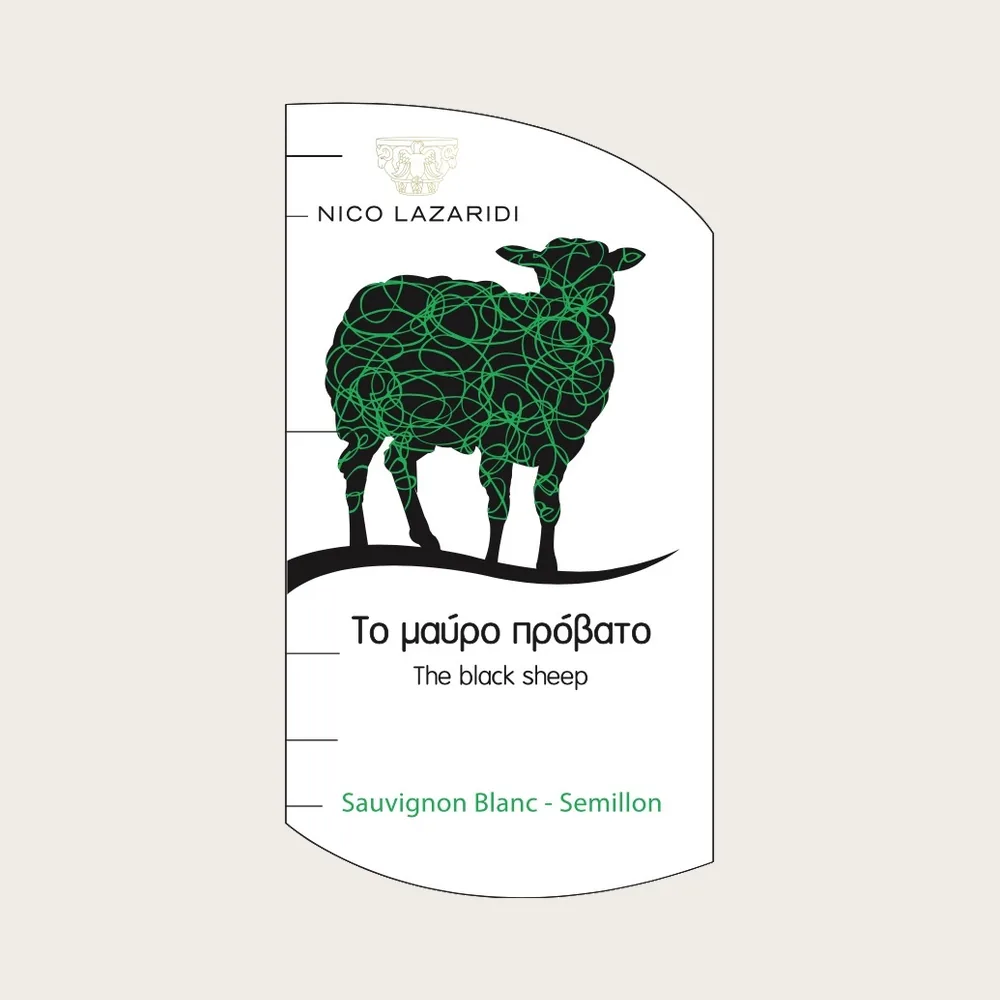 Black Sheep White 2022 label