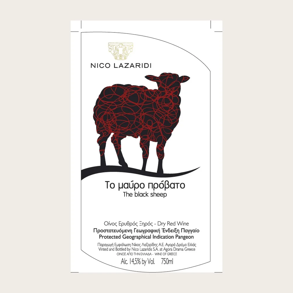 Black Sheep Red 2021 label