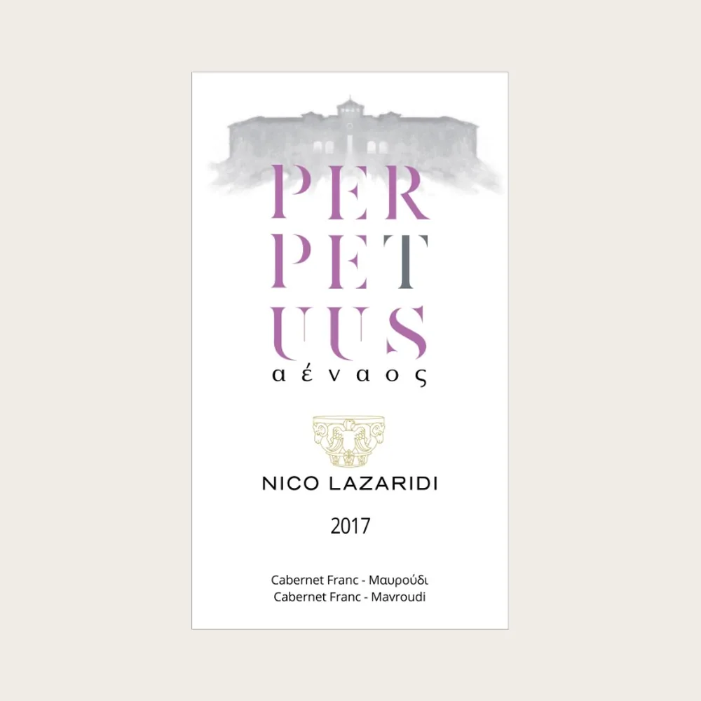 Perpetuus Red 2016 label