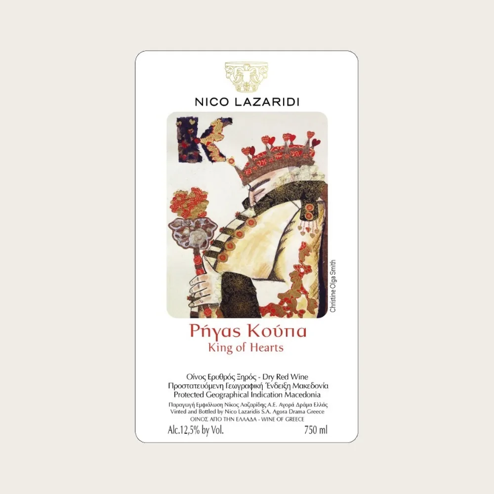 King of Hearts Red 2025 label