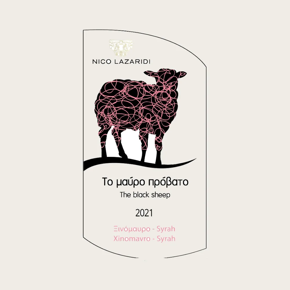 Black Sheep Rosé 2021 label