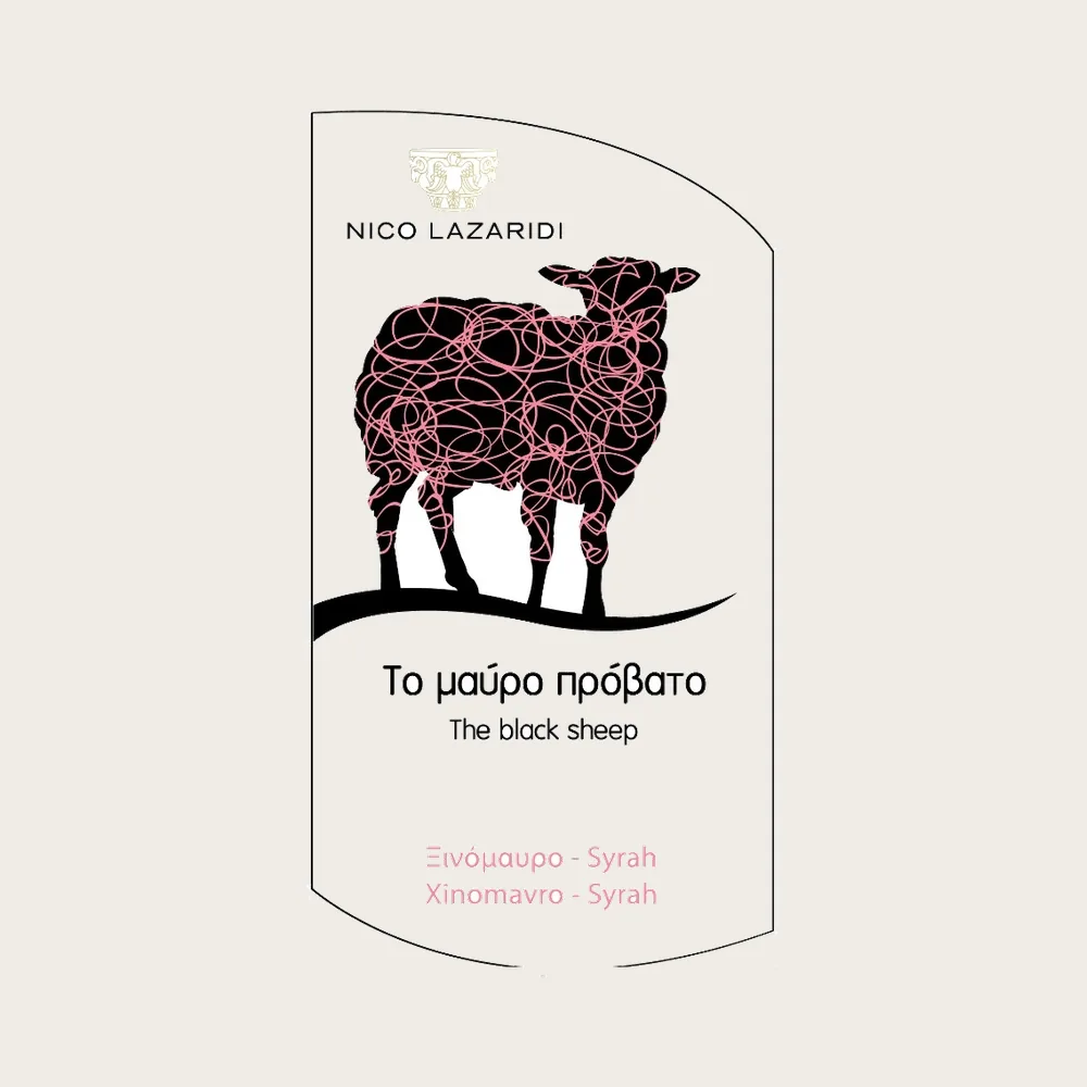 Black Sheep Rosé 2024 label