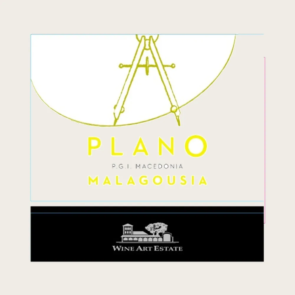 Plano Malagousia 2025 label