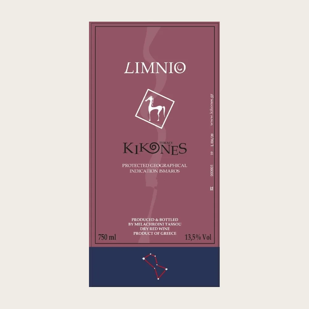 Limnio Ismaros Red 2011 label