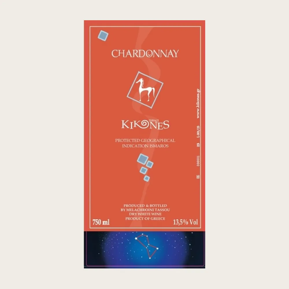 Chardonnay Ismaros 2023 label