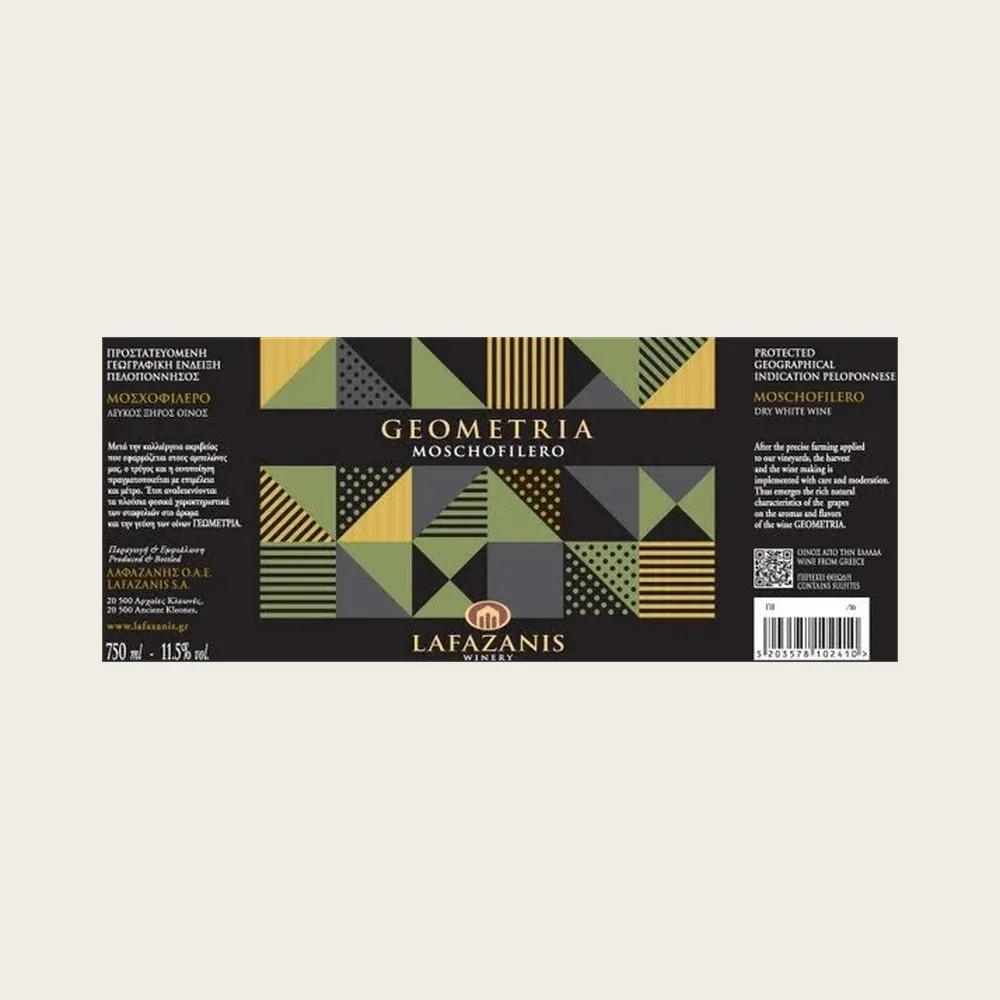 Geometria Moschofilero 2024 label