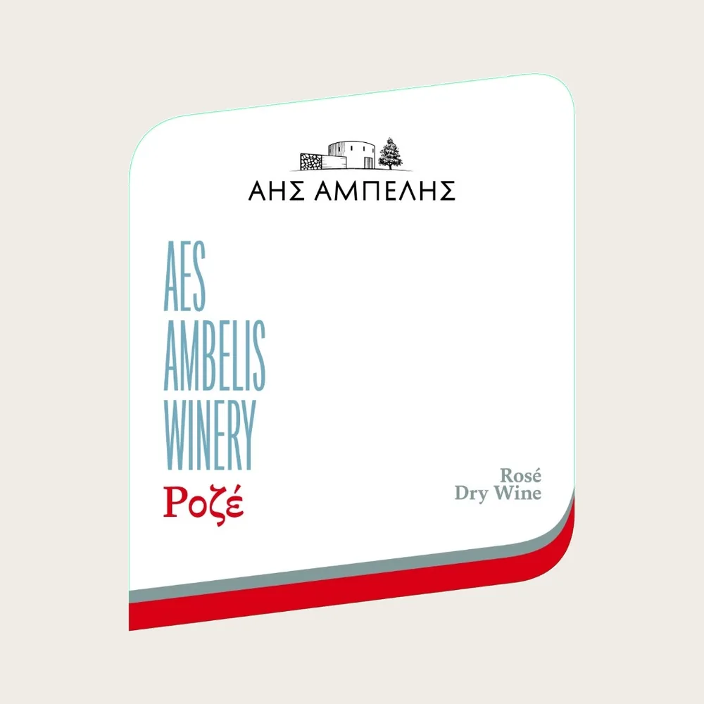Rosé 2025 label