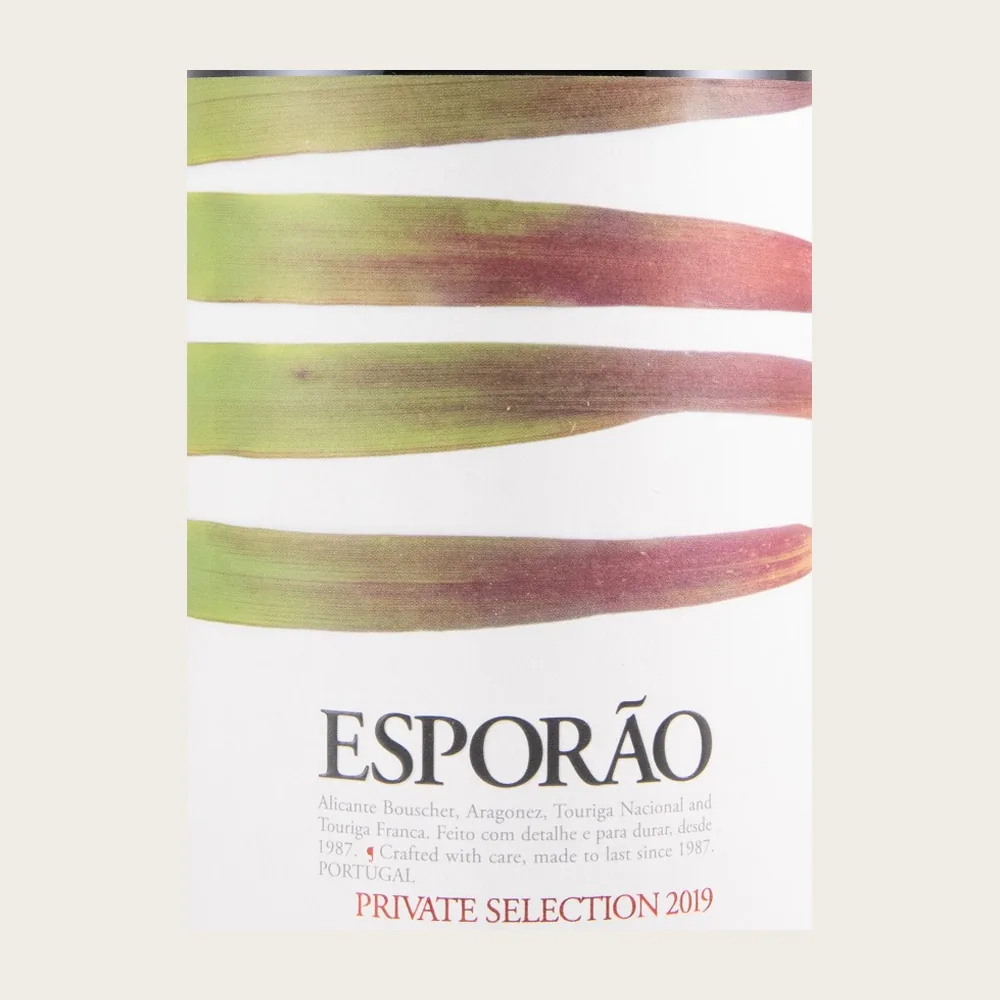 Private Selection Red 2019 label