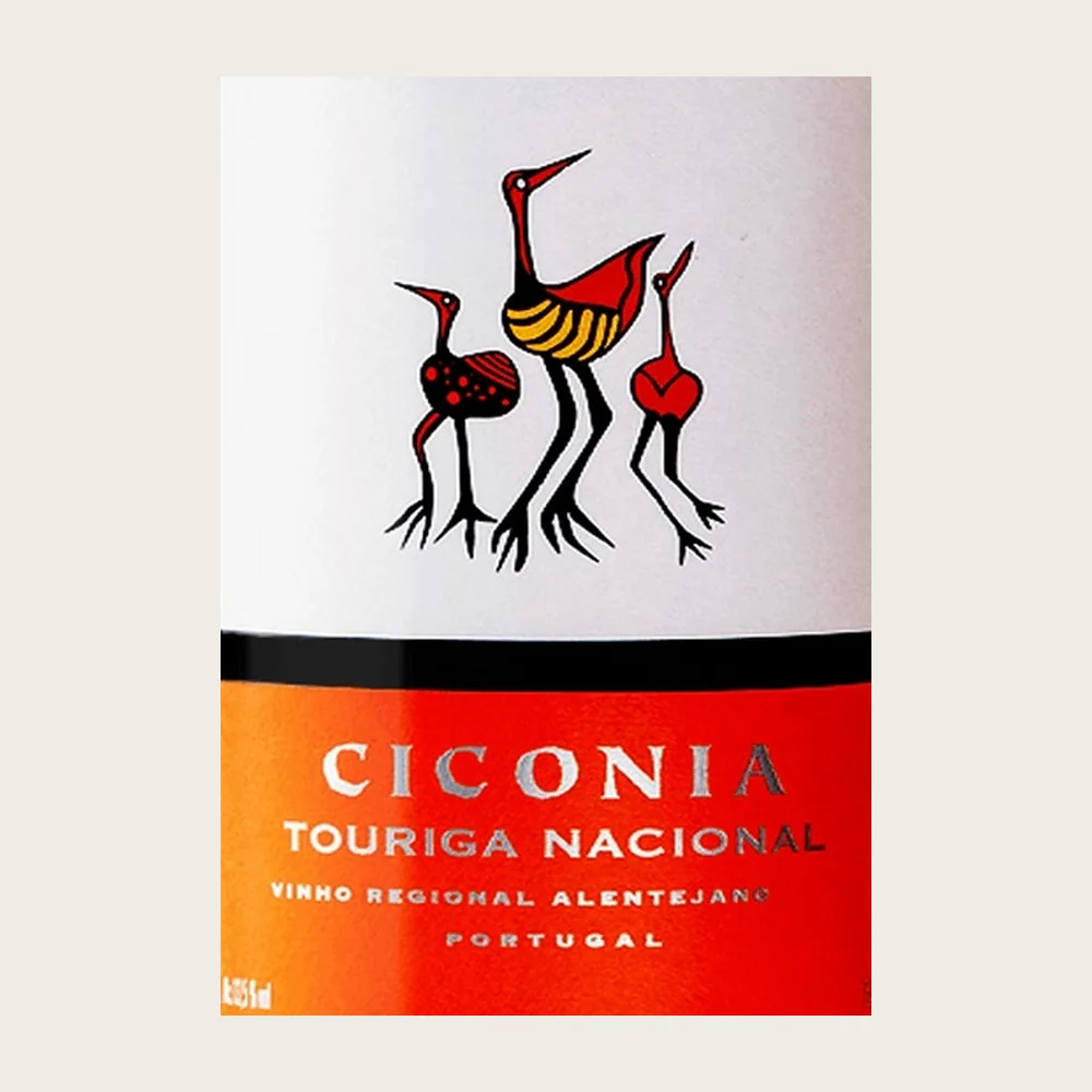 Touriga Nacional 2023 label